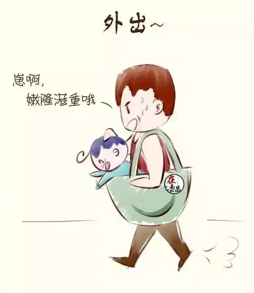 南昌逗比老爸竟然是这样带孩子的!果然都是亲生的!