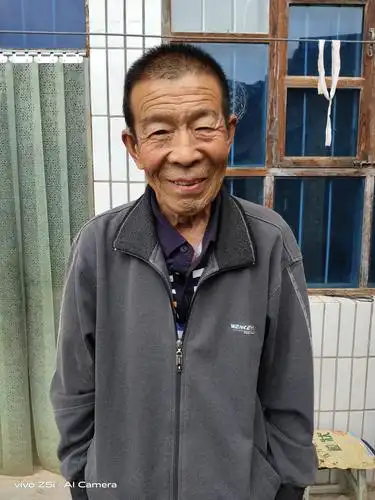 刘家塔村七十岁以上的老人像册