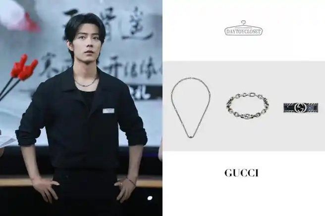 肖战同款##肖战gucci品牌代言人##肖战时影##肖战玉骨遥##肖战衣橱