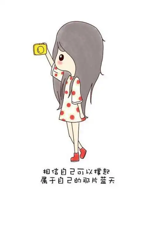 越努力越幸运高清手绘女生励志手机壁纸下载