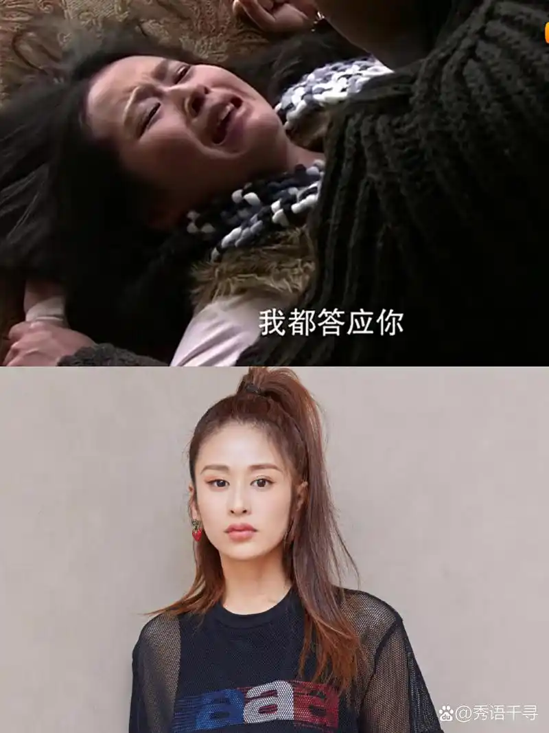 2009年,颖儿在拍《千山暮雪》时,导演:能不能露一下腰?