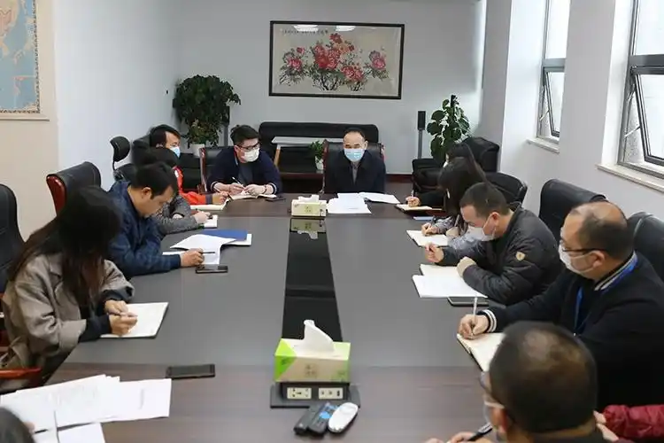 浙江省计量科学研究院召开危化品管理工作会议