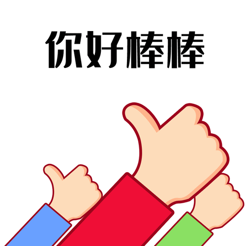 快来金华这组优秀作品等你来点赞