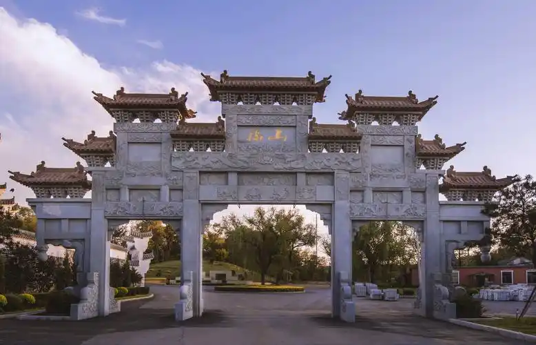 辽宁福山公墓有限公司