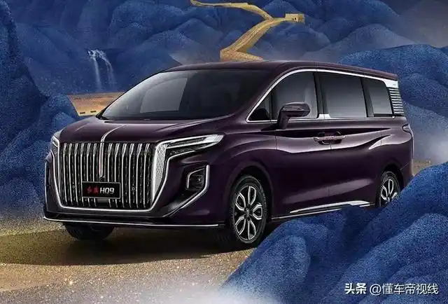 红旗商务车7座最新款,新车 | 或预售30万-46万元,红旗hq9实车发布,7座