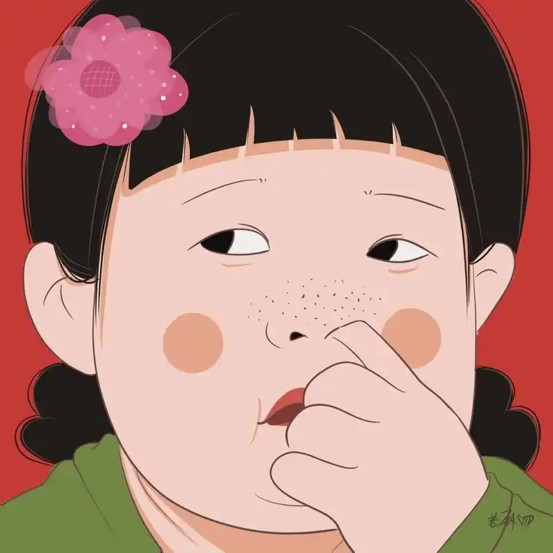 插画 | 头像 | 挖鼻孔的胖女孩 图片92二改92商用92去签名 搬运