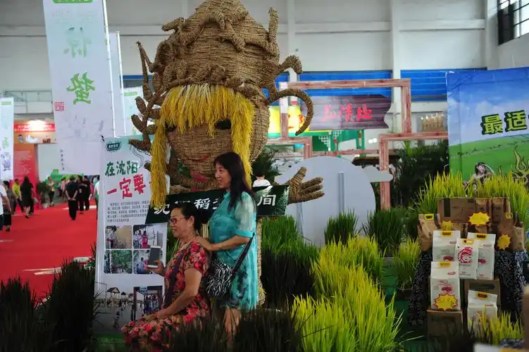 第十八届沈阳国际农业博览会9月21日开展