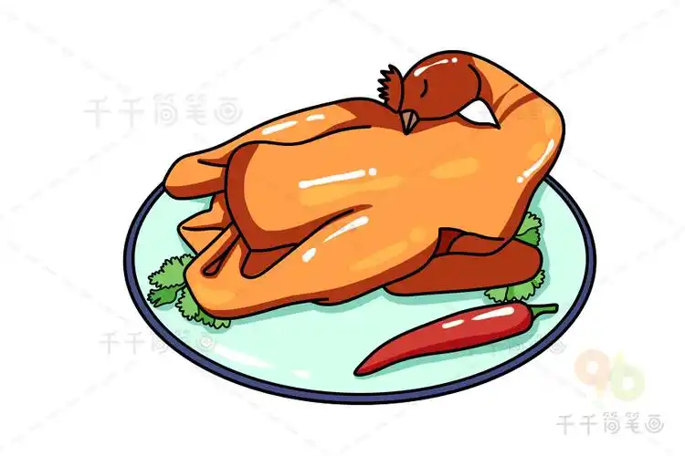 安徽宿州符离集烧鸡简笔画_地方美食简笔画