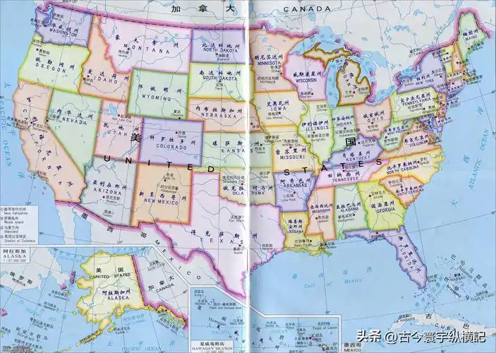 华盛顿州(华盛顿位于美国哪个州) | 大金百科