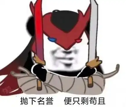 西方37大但人文艺术任汾- emoji表情大全