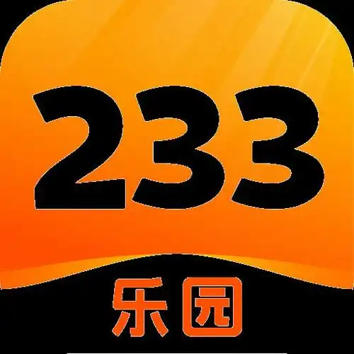 8相关标签3 233乐园游戏资源游戏盒子30233乐园这个软件是一个玩游戏