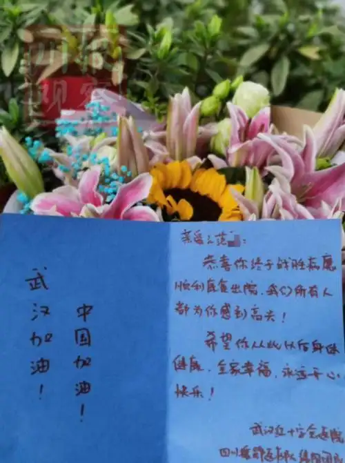 快乐花束祝福七夕贺卡而且事后如何根据爱花居鲜花填写送花贺卡母亲节