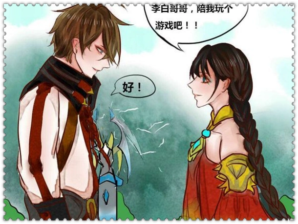 韩信变身成大乔去套路李白没想到李白真的上当了结果