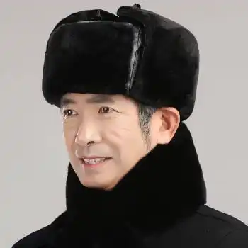 新款中老年人帽子男士冒孑男式东北帽男保暖护耳加绒厚棉老头冬天戴的