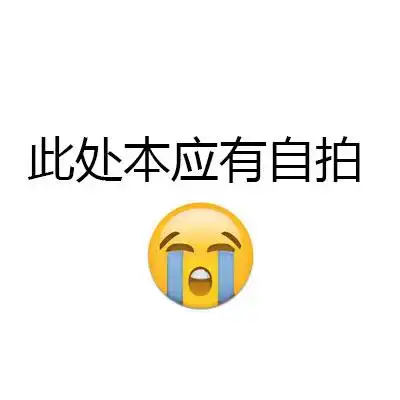 欣赏表情包 - 提牌男孩表情包套图.什么心情提什么牌 - 表情图