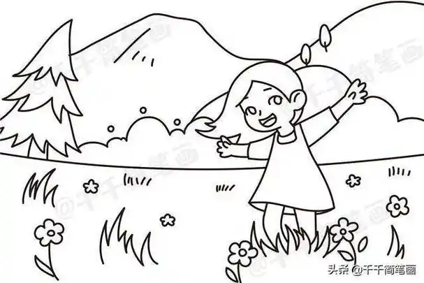 简笔画原创教程春天的风景  昨天为大家推送了一篇风筝用几根简单的