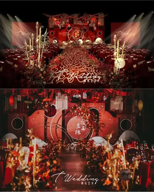 红金色中式婚礼 仪式感满满91