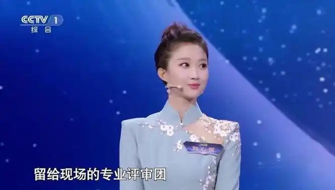 主持人大赛3位地方台花旦表现亮眼但主持央视春晚的可能性小