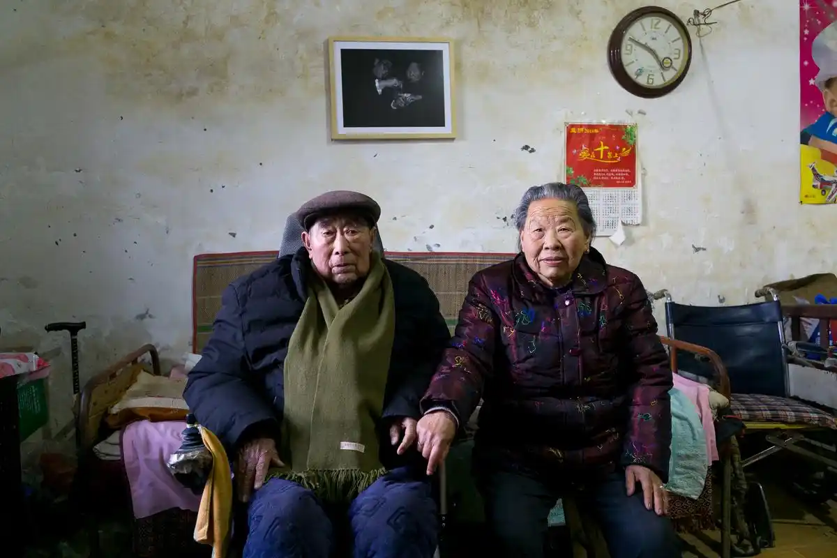 家庭纪实摄影爷爷奶奶合影