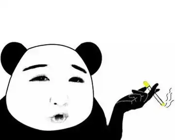 来抽根烟 - 做表情 - 在线装逼,照片装饰,表情包制作