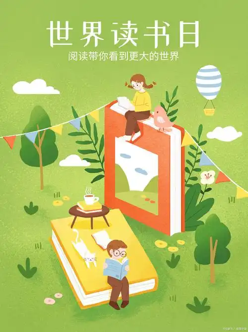 人为什么要读书,这是我听到过的最好的答案