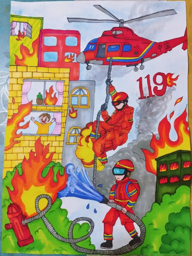 消防主题绘画97 已参赛了哦