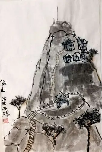绿豆龟儿童作品-《水墨西岳华山》
