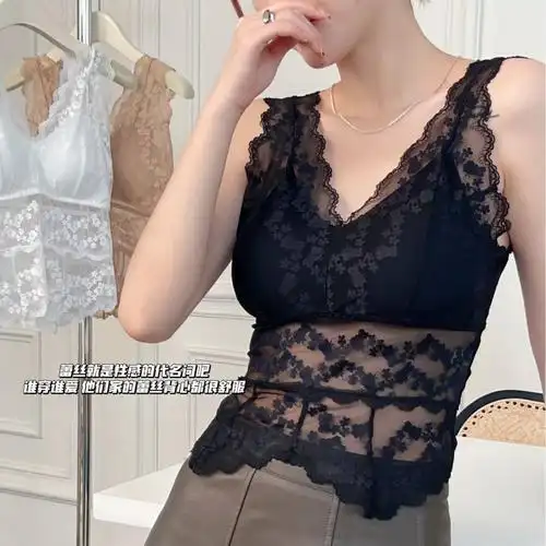 性感美背镂空蕾丝内衣百搭带胸垫中长款宽肩带可外穿薄款打底背心