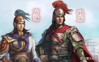 小霸王孙策智勇双全白手起家统一江东可惜英年早逝