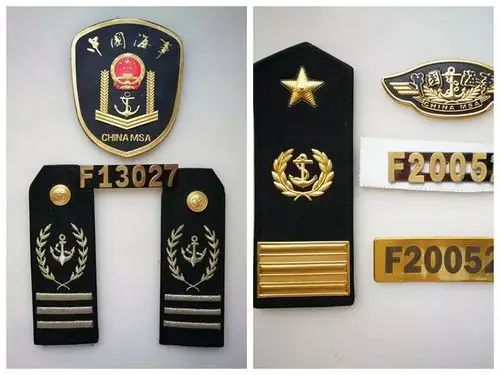 尤其,肩章横条变成黄色海事制服标志出现显著变化从2009年开始△2002