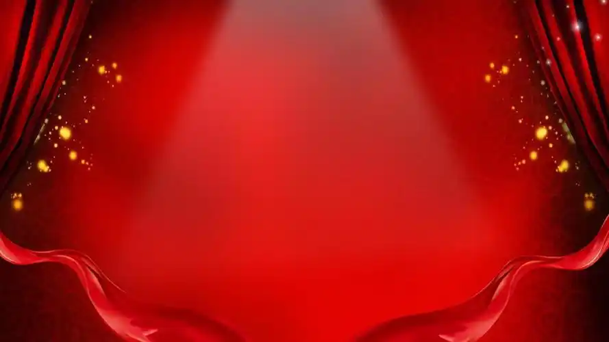 企业公司年会表彰大会ppt动态模板