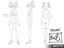 island days图册_百度百科