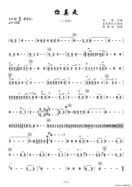 2480_3508竖版 竖屏