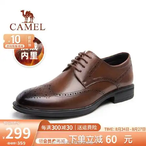 骆驼 (camel)正统马丁靴【69】骆驼(camel)男鞋 情侣款马丁靴高帮机车