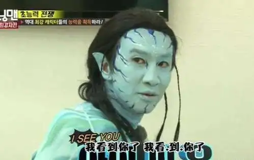 综艺之神宠儿李光洙不幸遭遇车祸 暂时退出韩国《rm》节目录制