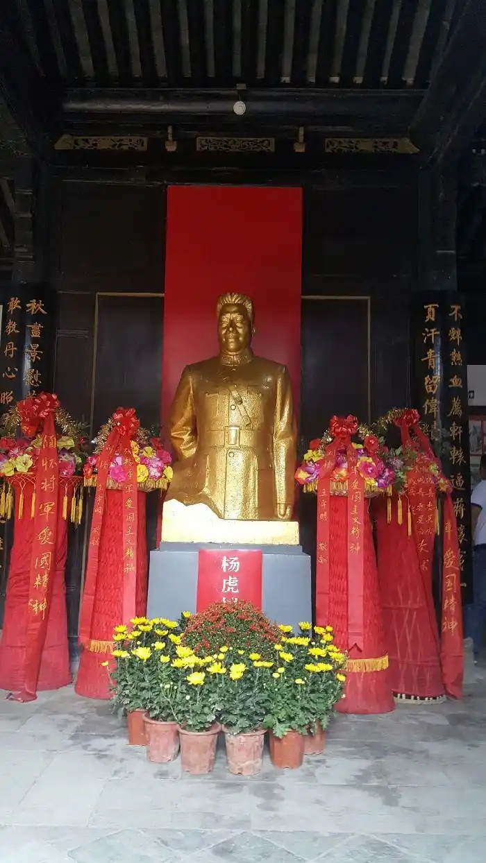 p>杨虎城将军烈士陵园,是西安重点文物保护单位,全国3a级旅游景区