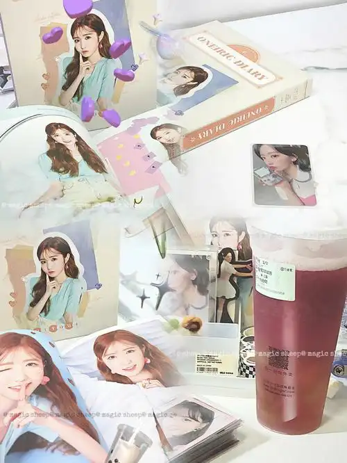 美图秀秀如何无缝拼接图片Ⅵ