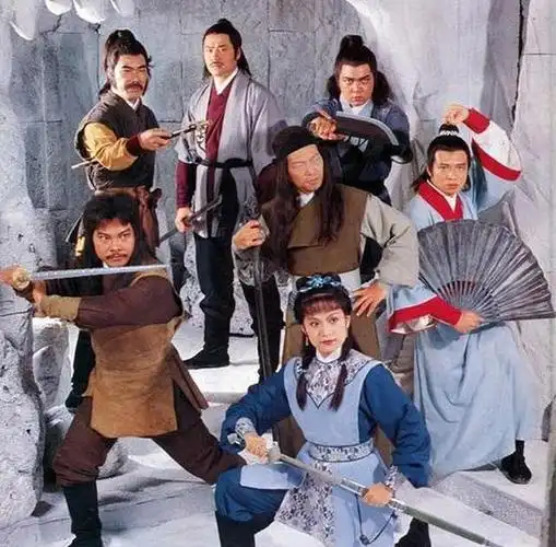 83版射雕英雄传集体大合影图二欧阳克穆念慈穿的好像情侣装