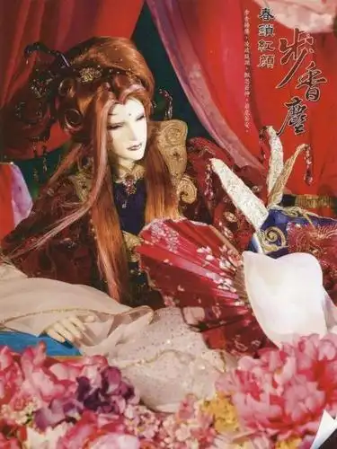 盘点霹雳布袋戏里的4大御姐,要我美颜还要我杀人不眨眼