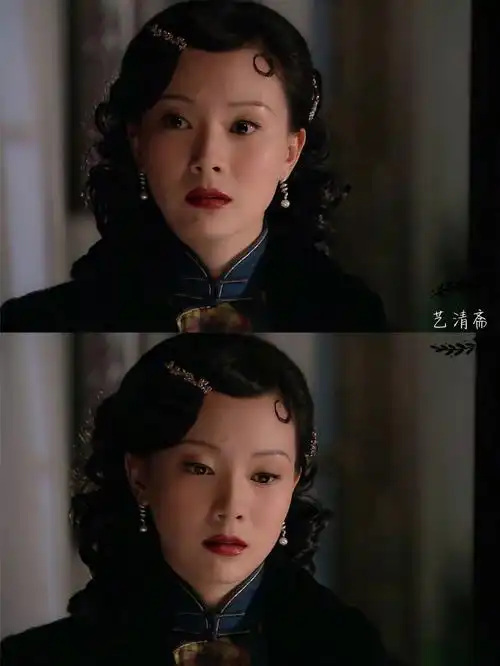 《新上海滩》方艳芸~陈数 @艺清斋