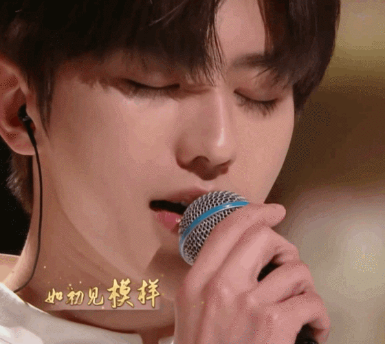 蔡徐坤山河无恙在我胸登上网络热搜了发生什么了