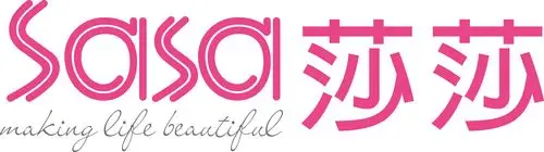 莎莎美妆馆 / 调理,品牌,保养,美容,莎莎,皮肤,护肤,森林,美妆馆,护理