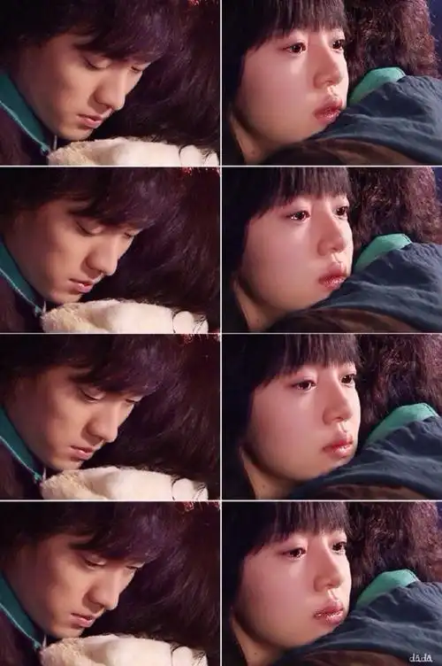 最爱,对不起我爱你.