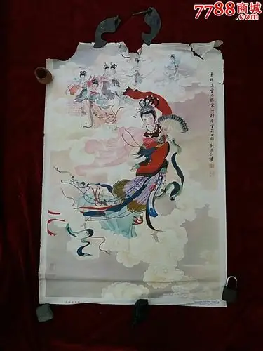 七仙女下凡.宣传画.