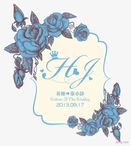 欧式花边圆形婚礼logo
