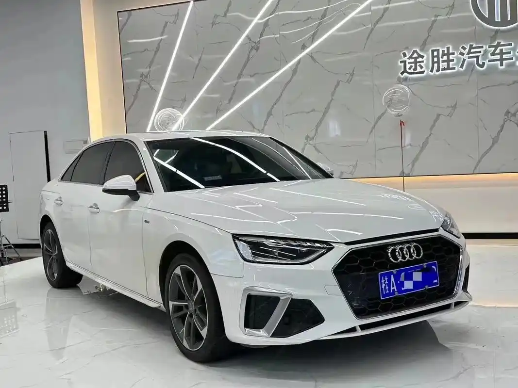 灯厂 奥迪 a4l.#上热门 【销售价格】首付7万多提车 【 - 抖音