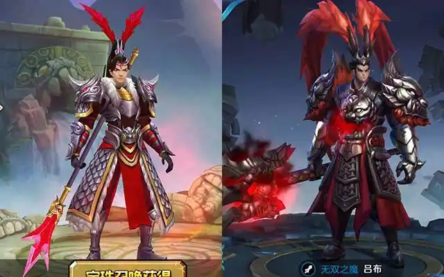 王者荣耀山寨英雄牛孙悟空变老虞姬独眼李白第一丑