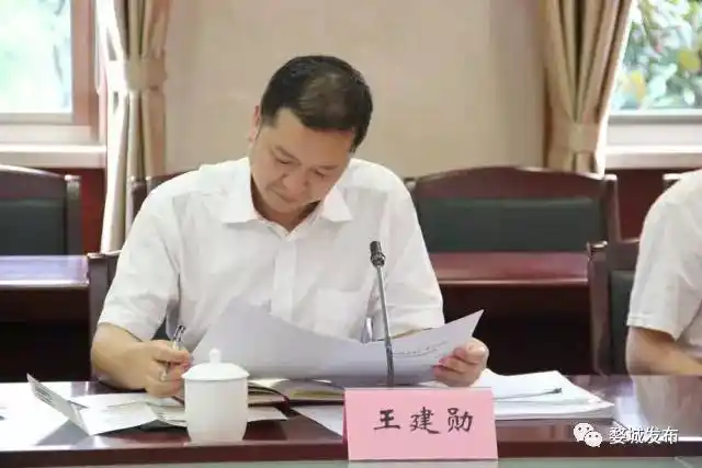 8月1日～2日,由省委组织部组织二处副处长王建勋带队的省委督导组来到