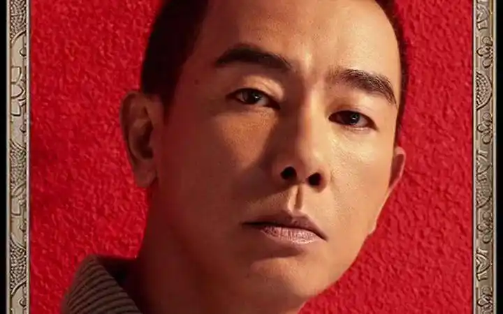 山鸡哥拽帅痞帅 陈小春