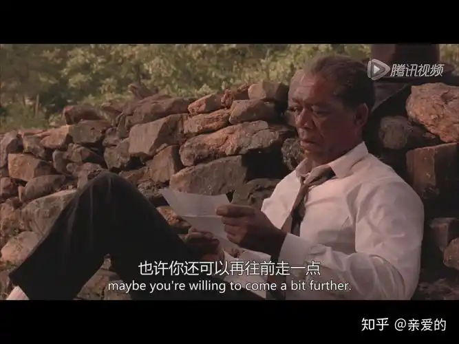 肖申克的救赎观后感